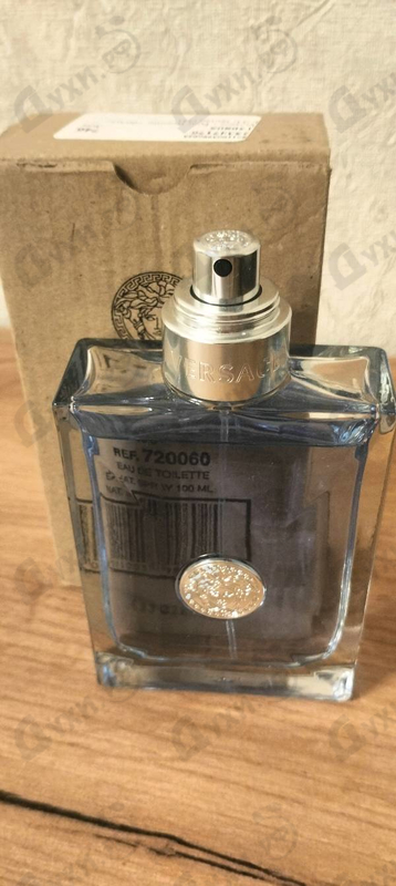 Парфюмерия Versace Pour Homme