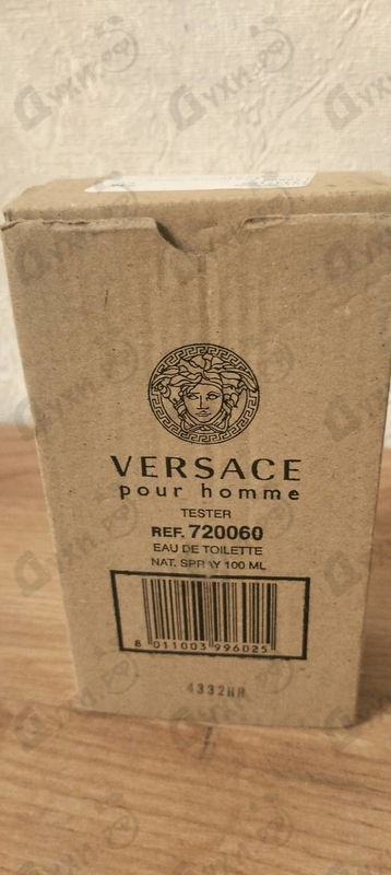 Парфюмерия Versace Pour Homme