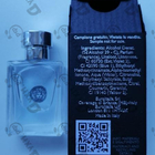 Парфюм Versace Pour Homme