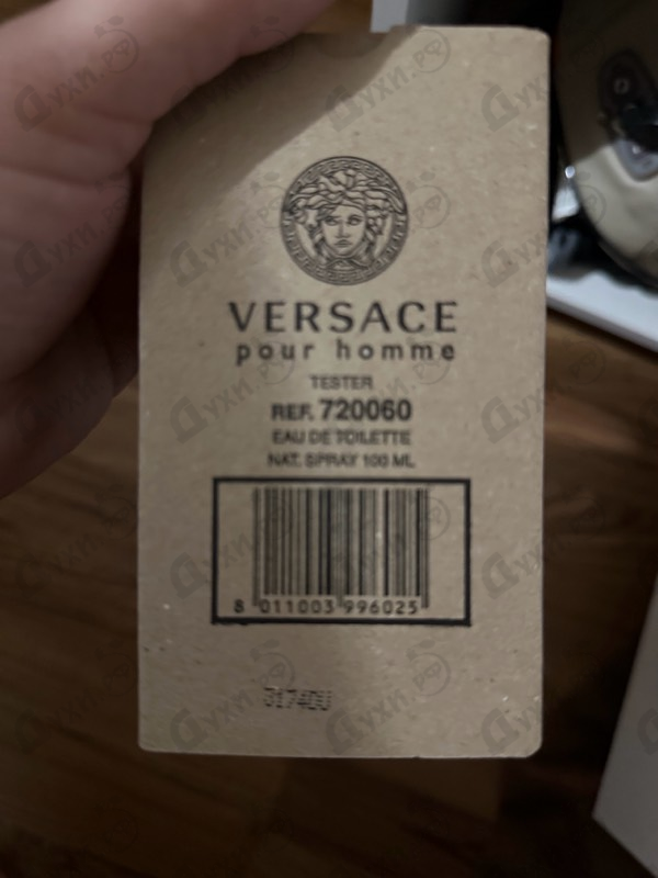 Духи Versace Pour Homme Купить Pour Homme от Versace