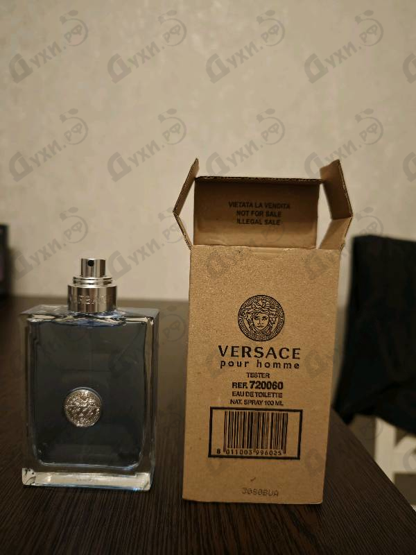 Парфюмерия Versace Pour Homme Парфюмерия Pour Homme от Versace