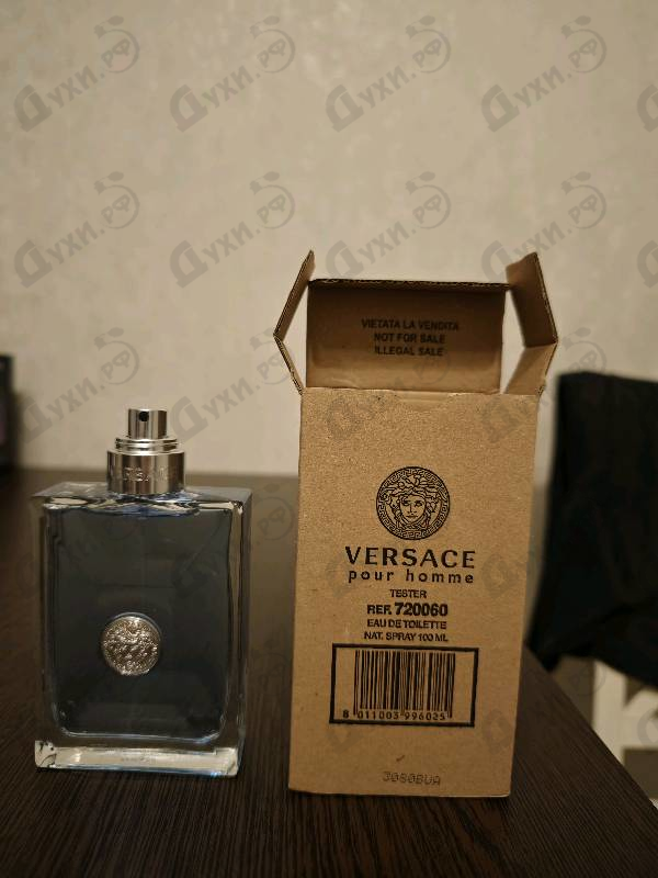 Парфюмерия Pour Homme от Versace