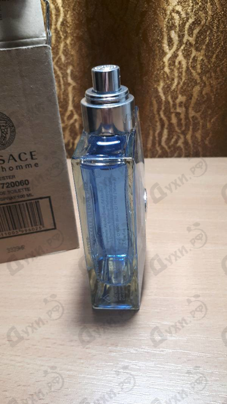 Купить Pour Homme от Versace