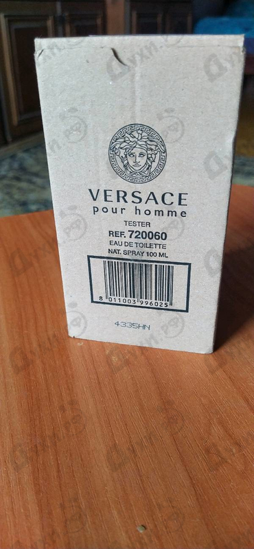 Купить Pour Homme от Versace