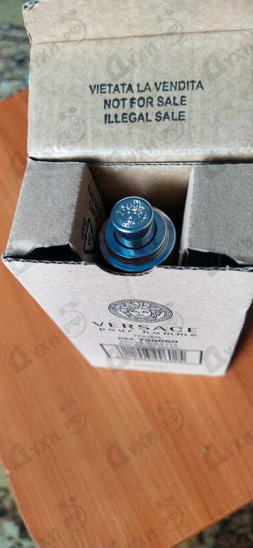 Парфюмерия Pour Homme от Versace