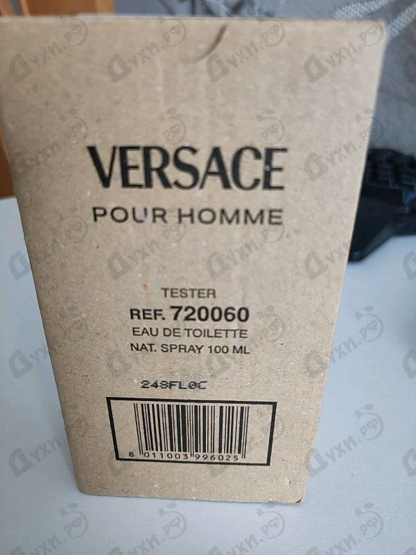 Купить Pour Homme от Versace