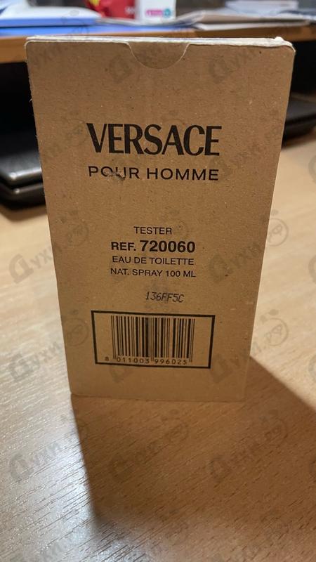 Парфюмерия Pour Homme от Versace