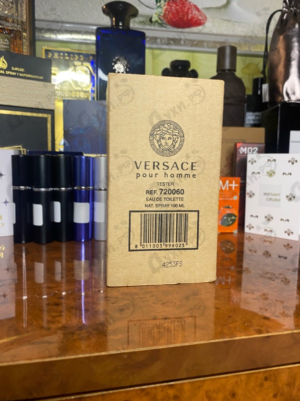 Купить Pour Homme от Versace