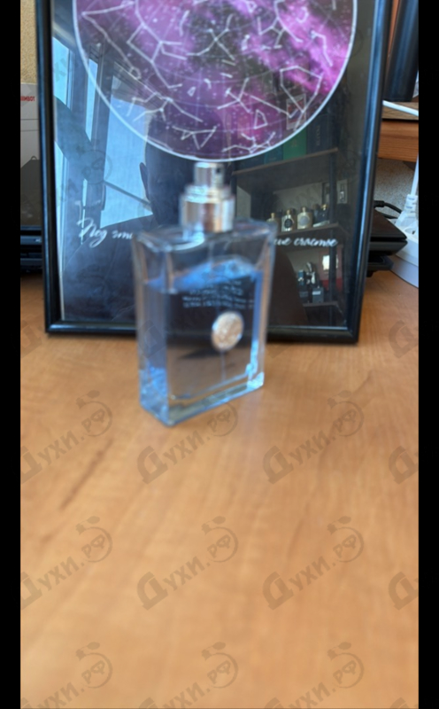 Купить Pour Homme от Versace
