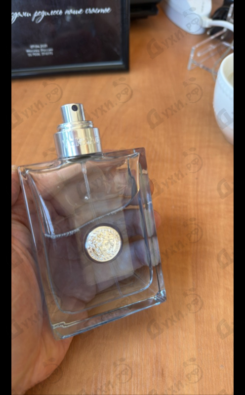 Парфюмерия Pour Homme от Versace