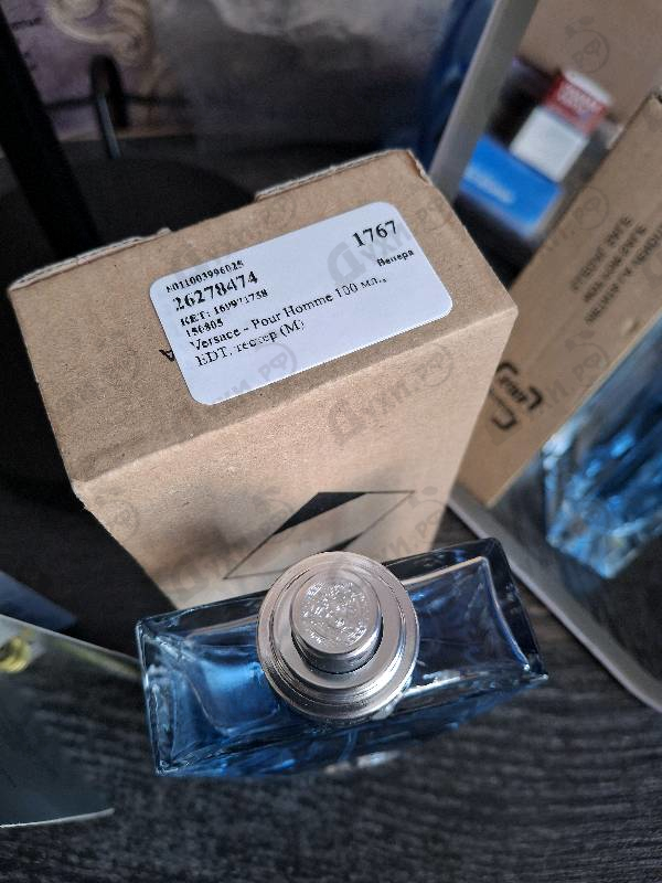 Купить Versace Pour Homme