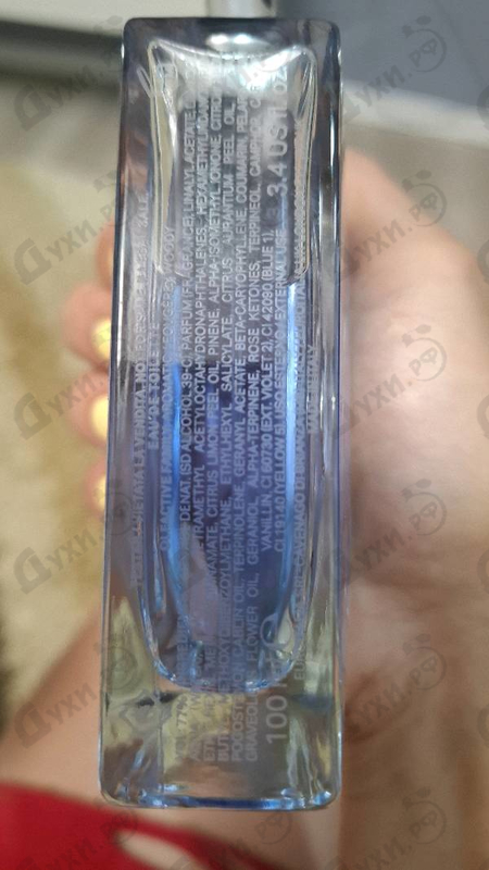 Купить Pour Homme от Versace