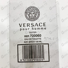 Отзыв Versace Pour Homme