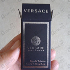 Парфюм Versace Pour Homme