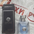 Духи Pour Homme от Versace