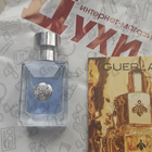 Парфюм Versace Pour Homme