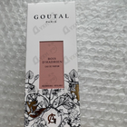 Отзыв Annick Goutal Bois D'Hadrien