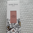 Парфюмерия Bois D'Hadrien от Annick Goutal