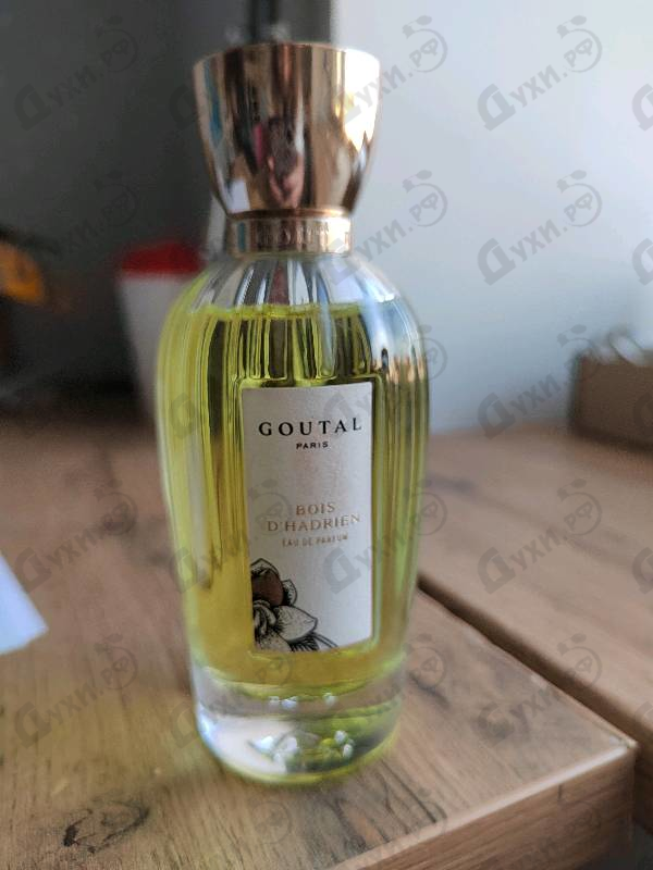 Духи Bois D'Hadrien от Annick Goutal