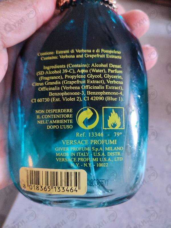 Купить Versus Time For Action от Versace