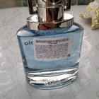 Парфюм Abercrombie & Fitch Away