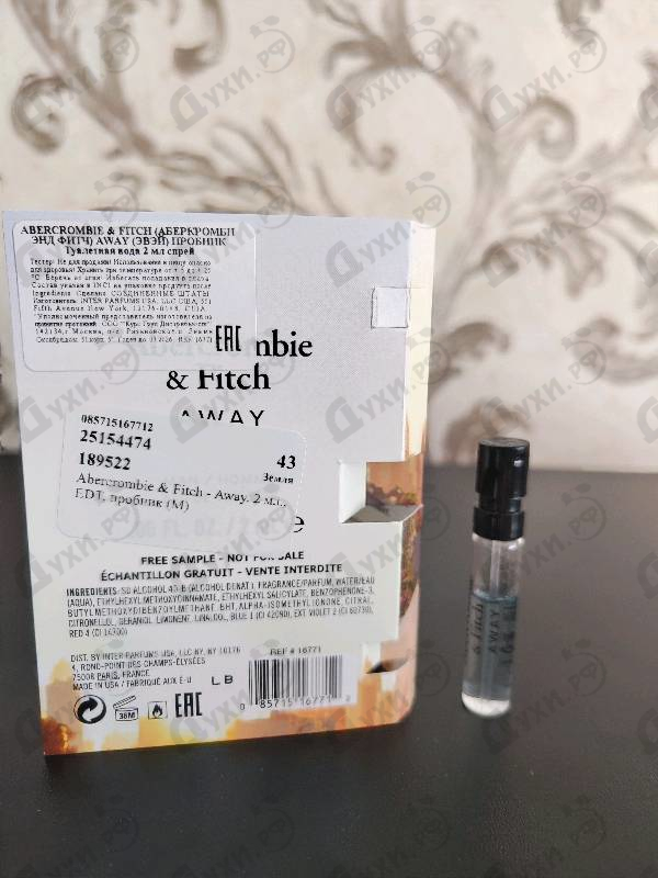 Парфюмерия Abercrombie & Fitch Away