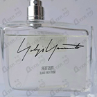 Отзывы Yohji Yamamoto Yohji Pour Homme (2013)