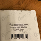 Отзыв Yohji Yamamoto Yohji Pour Homme (2013)