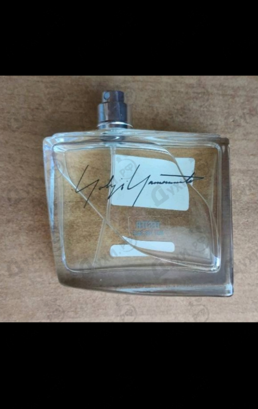 Духи Yohji Pour Homme (2013) от Yohji Yamamoto