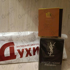 Парфюм Yves Saint Laurent La Nuit De L' Homme