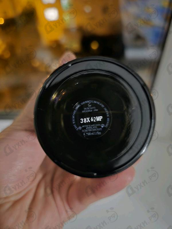 Парфюмерия Yves Saint Laurent La Nuit De L' Homme