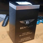 Отзывы Bentley For Men Black Edition