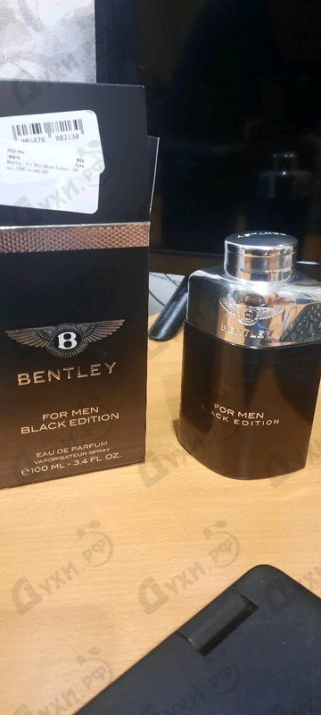 Купить Bentley For Men Black Edition