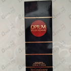 Отзыв Yves Saint Laurent Opium