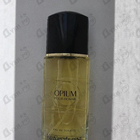 Духи Opium от Yves Saint Laurent