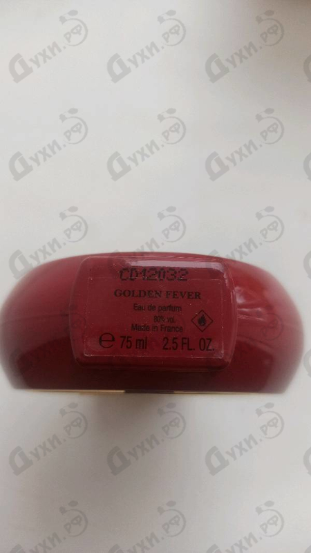 Купить Golden Fever от Haute Fragrance Company