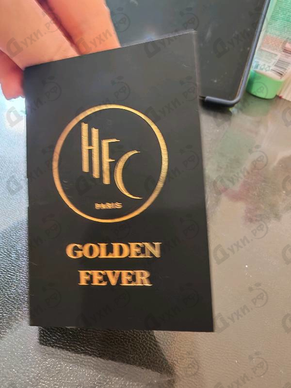 Парфюмерия Haute Fragrance Company Golden Fever