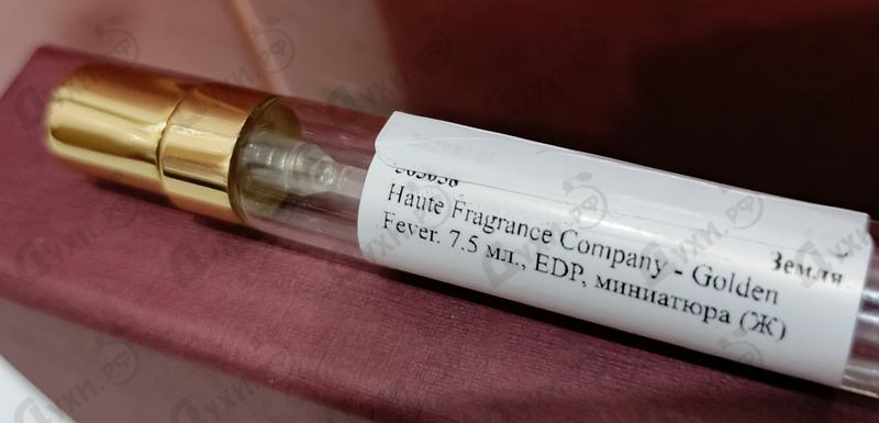 Отзыв Haute Fragrance Company Golden Fever