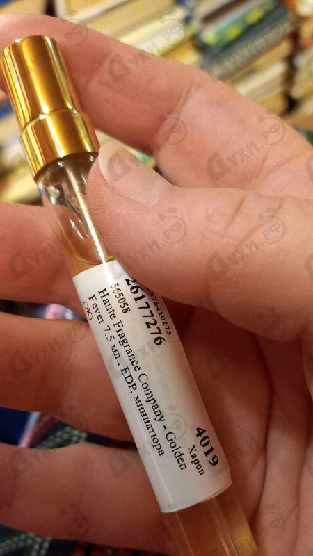 Парфюмерия Golden Fever от Haute Fragrance Company