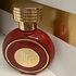 Парфюмерия Golden Fever от Haute Fragrance Company