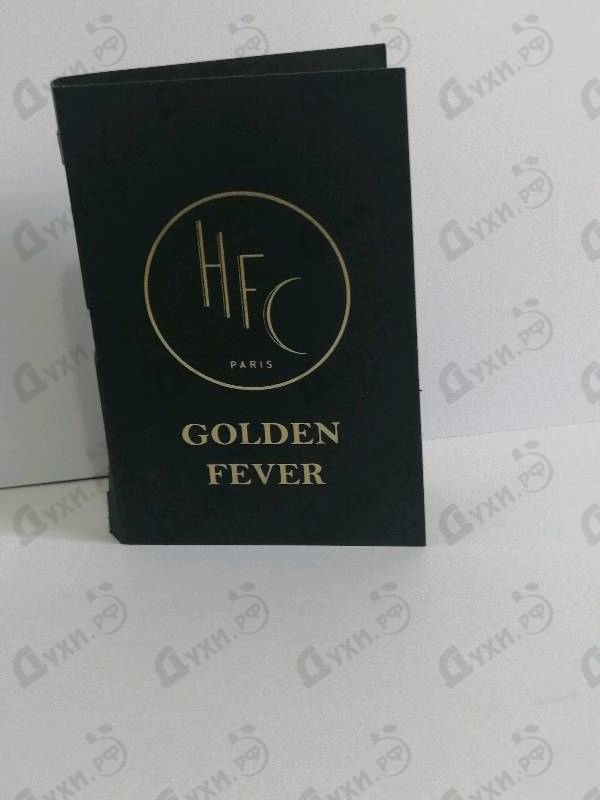 Парфюмерия Golden Fever от Haute Fragrance Company