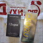 Парфюм Zegna Z