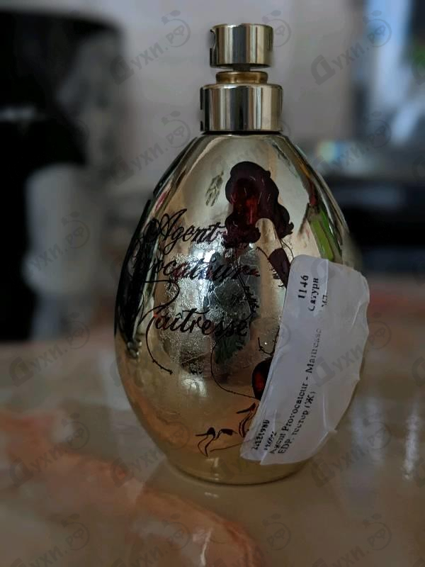 Отзывы Agent Provocateur Maitresse