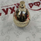 Отзыв Agent Provocateur Maitresse