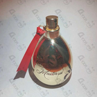 Отзывы Agent Provocateur Maitresse