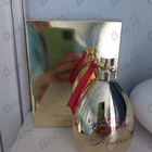 Отзыв Agent Provocateur Maitresse