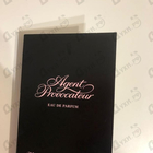 Отзывы Agent Provocateur Women