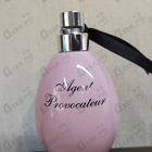 Отзыв Agent Provocateur Women