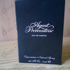 Парфюм Agent Provocateur Women