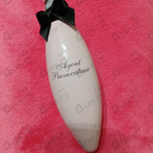 Отзывы Agent Provocateur Women